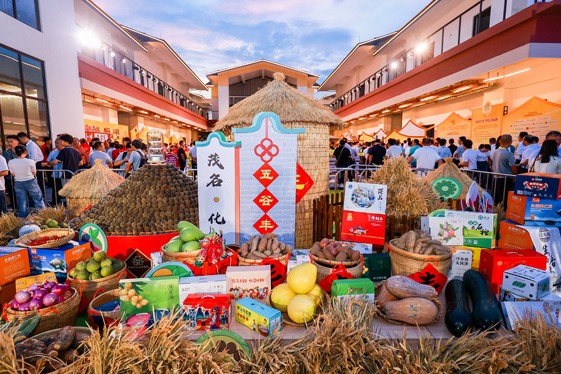 Guangdong harvesting success through agriculture