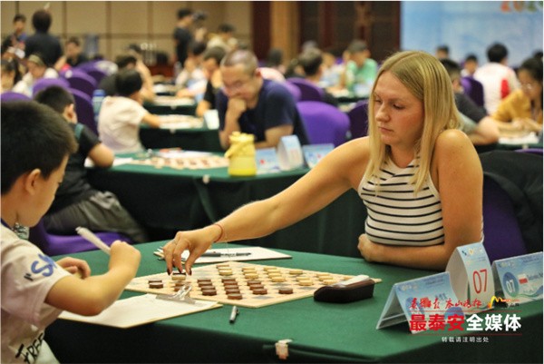 Draughts players compete in Xintai