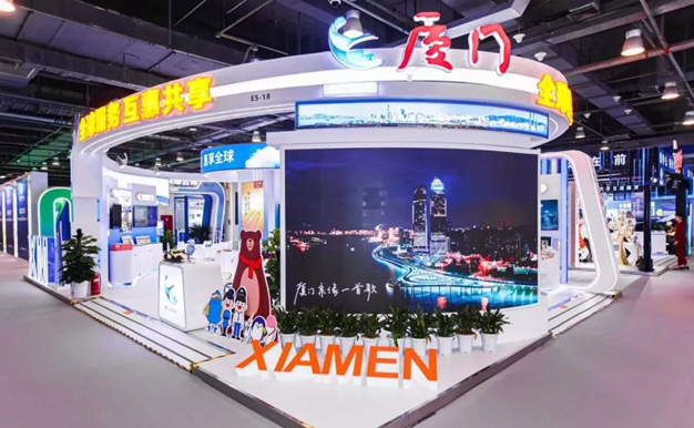 Xiamen services delegation shines at service trade fair