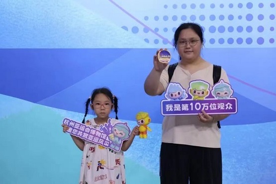 Hangzhou Asian Games Museum welcomes 100,000th visitor