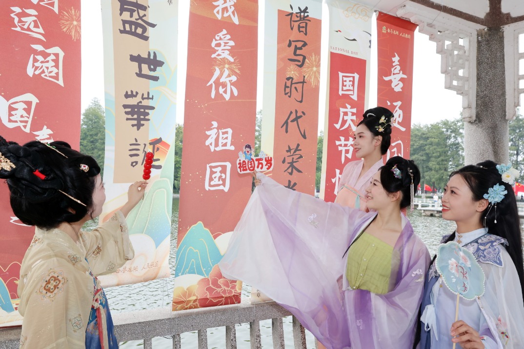 Cultural tourism trend reflected in National Day holiday travel