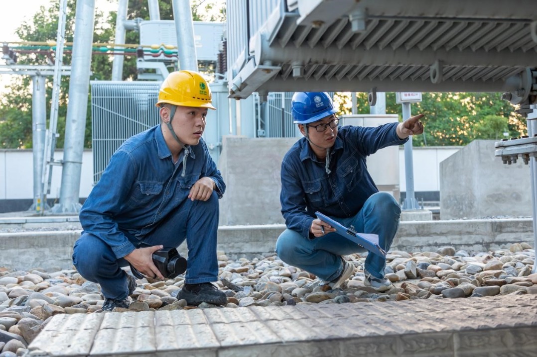 State Grid Anhui Electric Power Ma'anshan Power Supply Company: National Day holiday duty