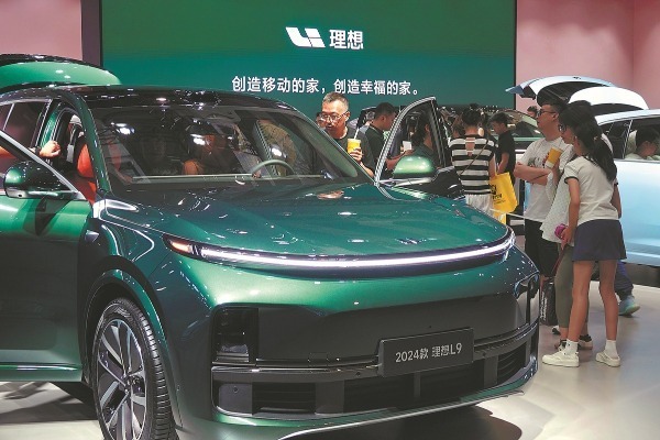 Chinese carmakers see strong sales in September, supported by government’s trade-in program