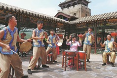 Jincheng poised to become model city for tourism