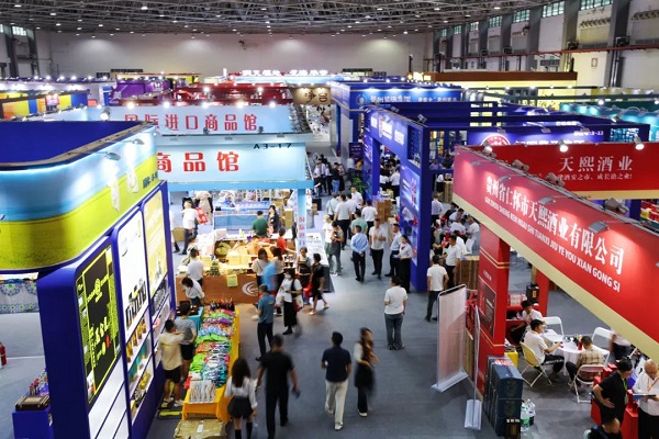 Intl alcoholic beverages expo concludes in Guiyang