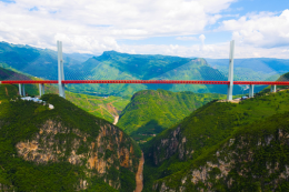 Guizhou's five record-setting bridges