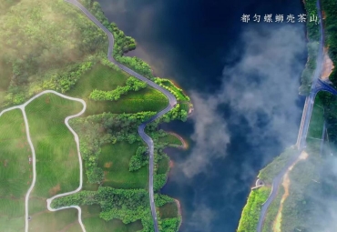 A journey through the enchanting beauty of Guizhou's Qiannan