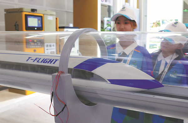 Ultra fast maglev train clears trial in Shanxi