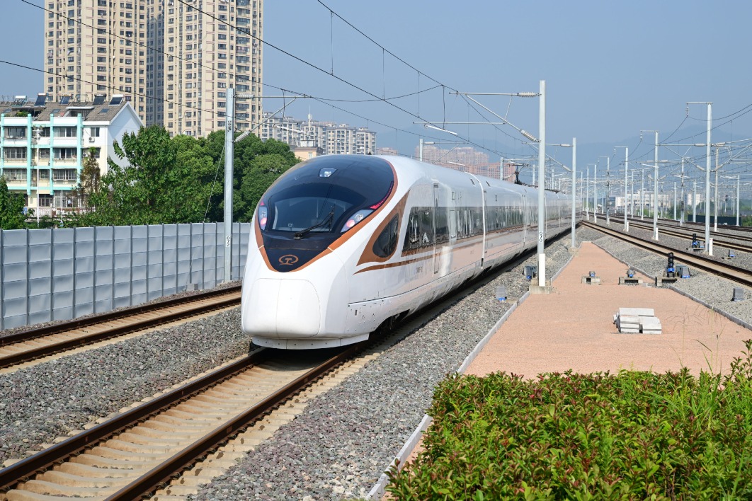 New high-speed railway line opens in Anhui