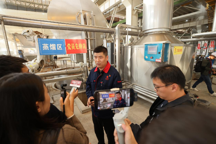 Food safety themed publicity campaign launched in Baoji