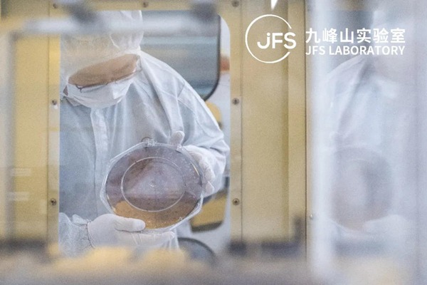 OVC's JFS Laboratory achieves silicon photonics integration breakthrough