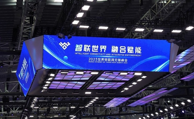 2024 World IoT Expo to commence in Wuxi