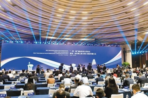 Forum in Xi'an discusses Belt and Road cooperation