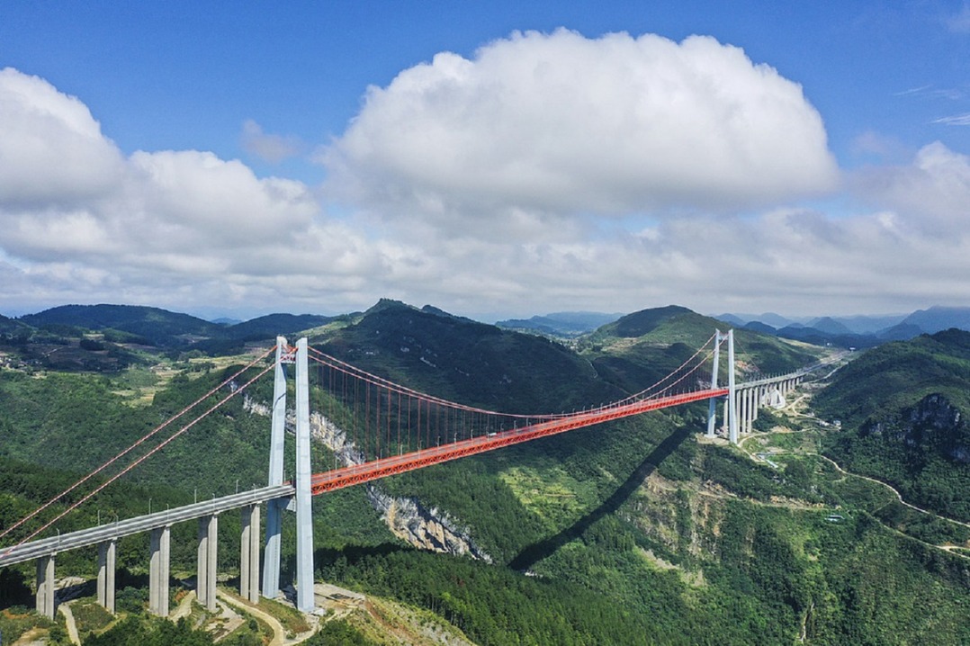 Guizhou's five record-setting bridges