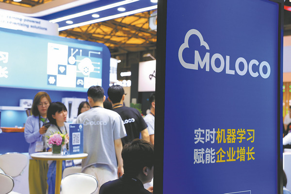 US-based Moloco riding Chinese firms' energetic overseas expansion