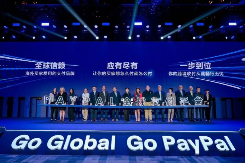 PayPal unveils new platform to help Chinese merchants globally