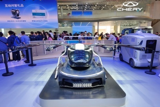 Chery unveils flying car, all-solid-state battery