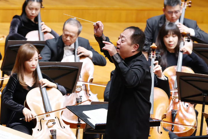 Concert held in celebration of Bruckner's 200th birthday