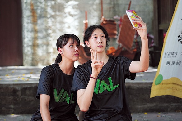 A volleyball celebration across the Taiwan Strait