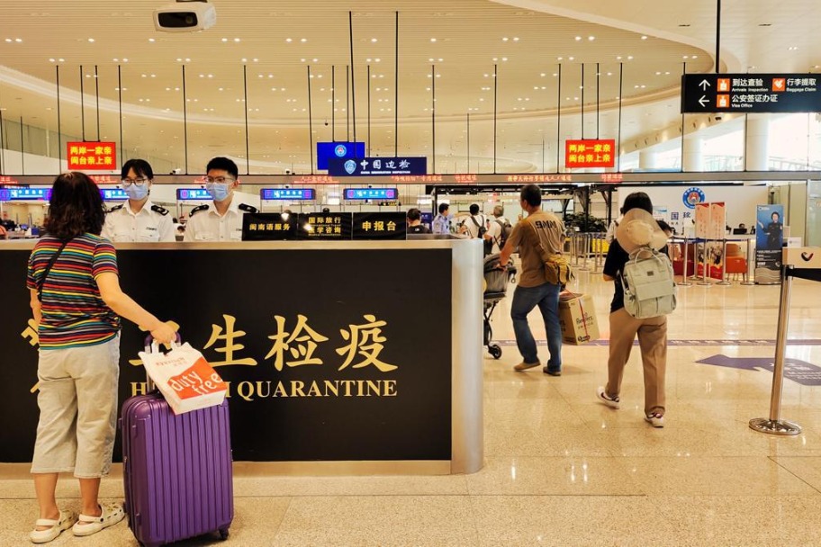 Fujian-Taiwan travels exceed 1m this year