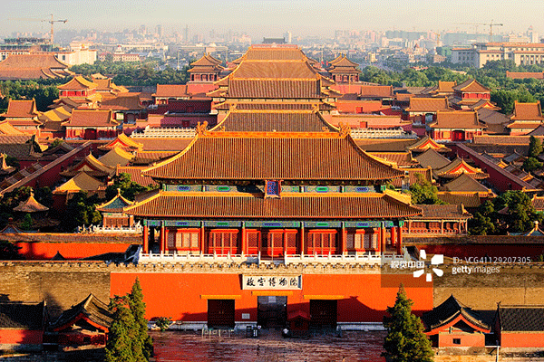 Palace Museum