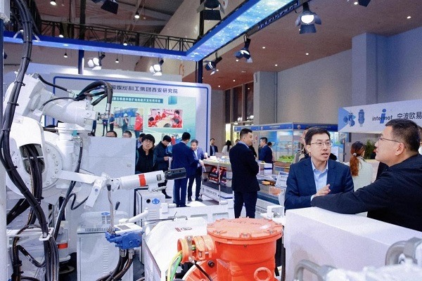 China Mining Expo opens in Xi'an