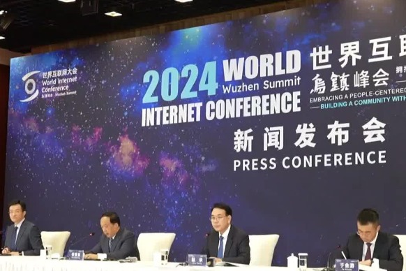 WIC unveils new initiatives for upcoming Wuzhen Summit