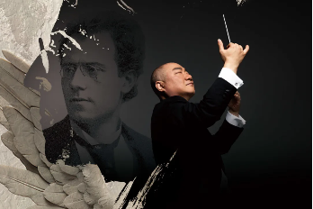 Mahler's melodies to take center-stage in Shanghai