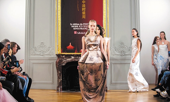 Chinese fashion struts on global stage