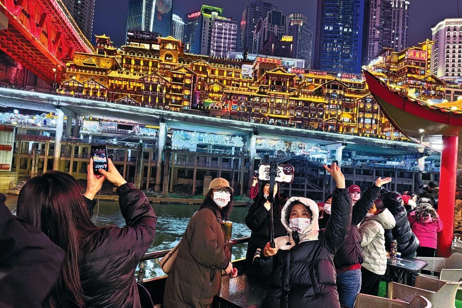 Chongqing becomes magnet for tourism