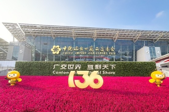 136th Canton Fair wraps up with record intl buyer attendance