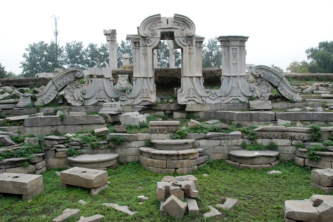 Yuanmingyuan Park (the Old Summer Palace), Beijing