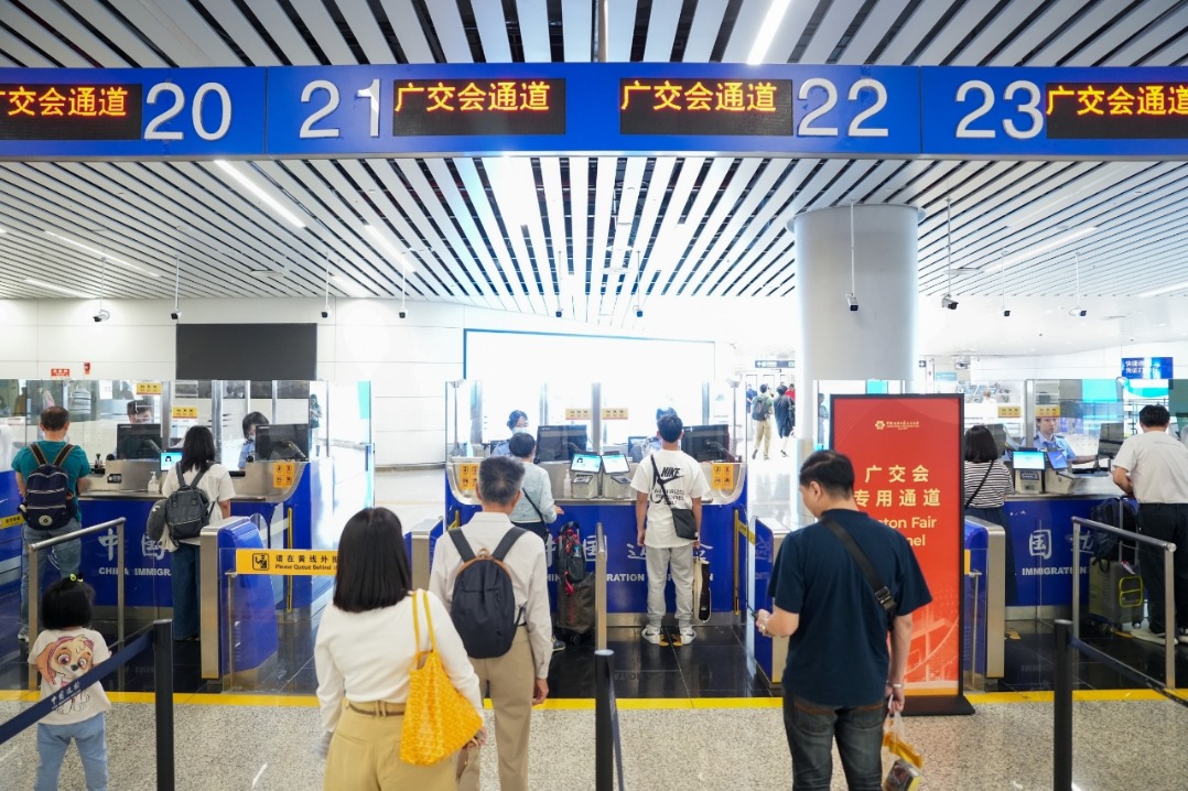 Record high inbound and outbound visits at 136th Canton Fair