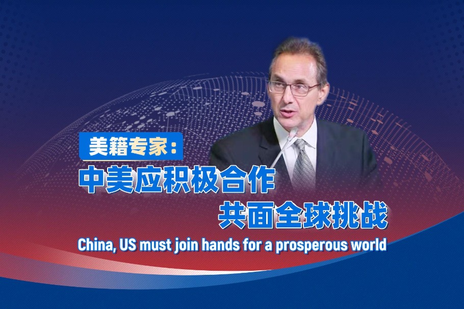 China, US must join hands for a prosperous world