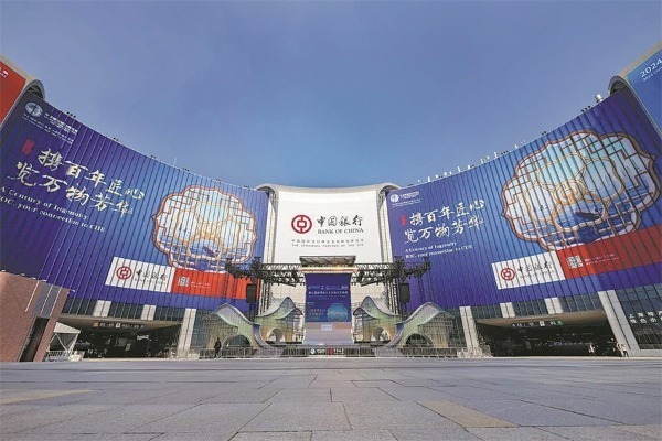 China's import expo attracts record-breaking participating countries, exhibitors