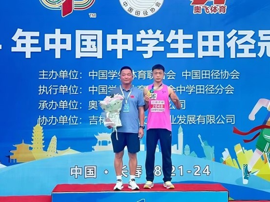 Baotou athletes set new records at national competition