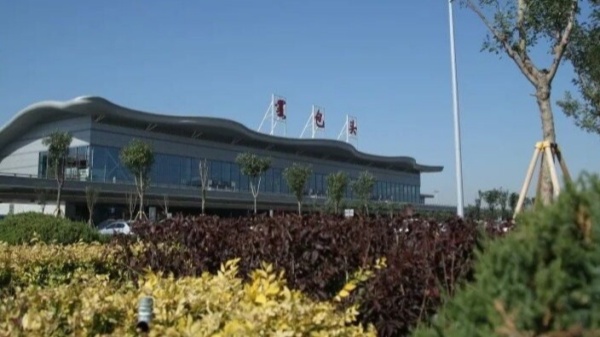 Airdrome renamed Baotou Donghe International Airport