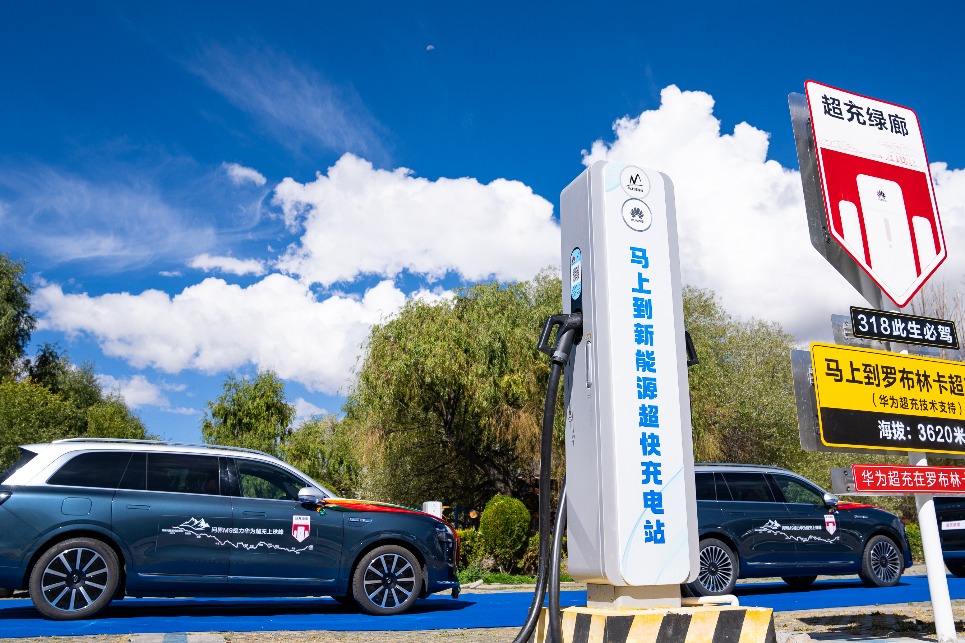 Charting China's rising EV charging facilities