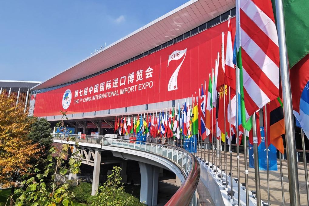 CIIE sees intended deals rise to over $80b