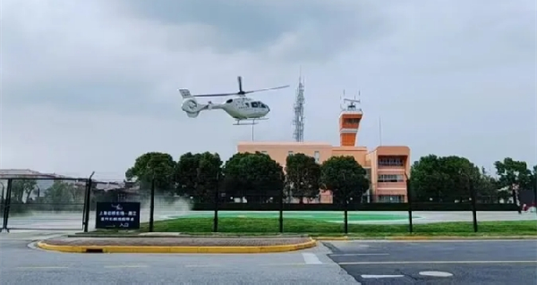 Hongqiao Airport debuts intermodal shuttle route with helicopters