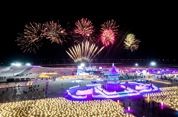 Hohhot launches new winter tourism season with ice, snow events 