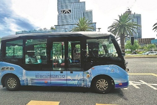 China to accelerate trials of intelligent connected vehicle on roads