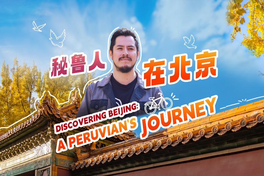 Discovering Beijing: A Peruvian's journey