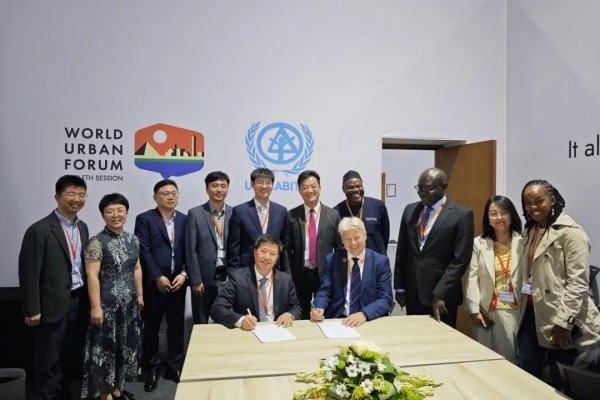 Shanghai University forges partnership with UN-Habitat for urban regeneration