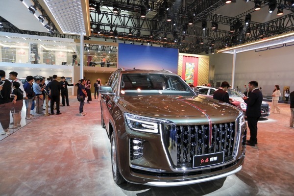 Iconic Chinese car brand Hongqi delves deeper into new energy sector