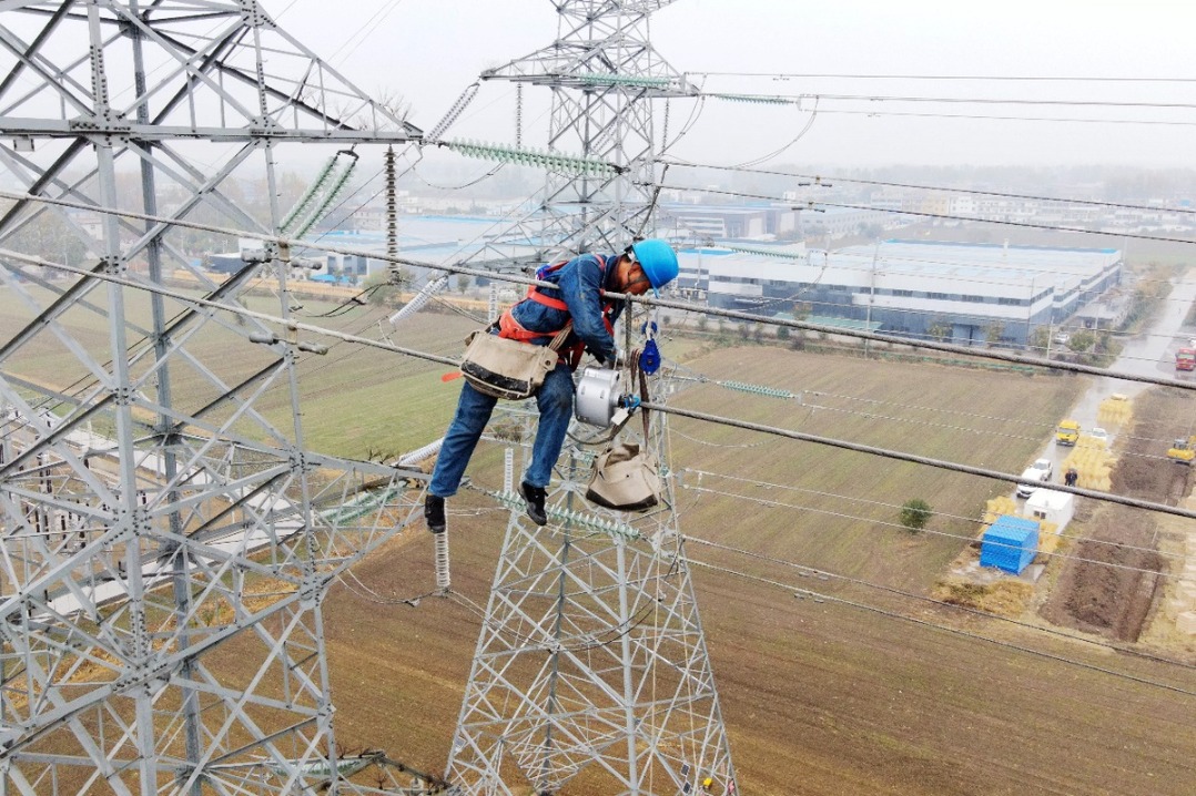 First 'Ice Watching Fairy' successfully installed in Bozhou, Anhui province