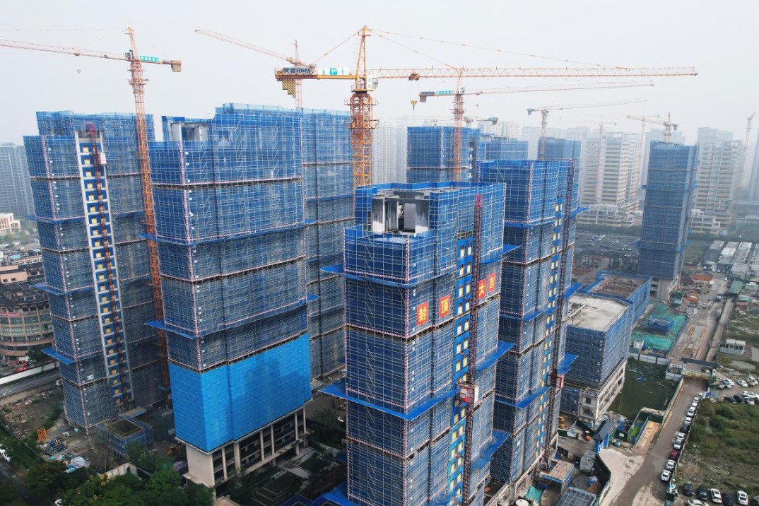 China announces tax relief measures to stabilize real estate sector