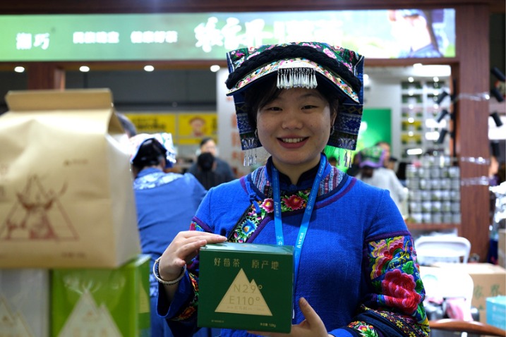 The 25th Central China (Hunan) Agricultural Expo (CCHAE) opened in Changsha