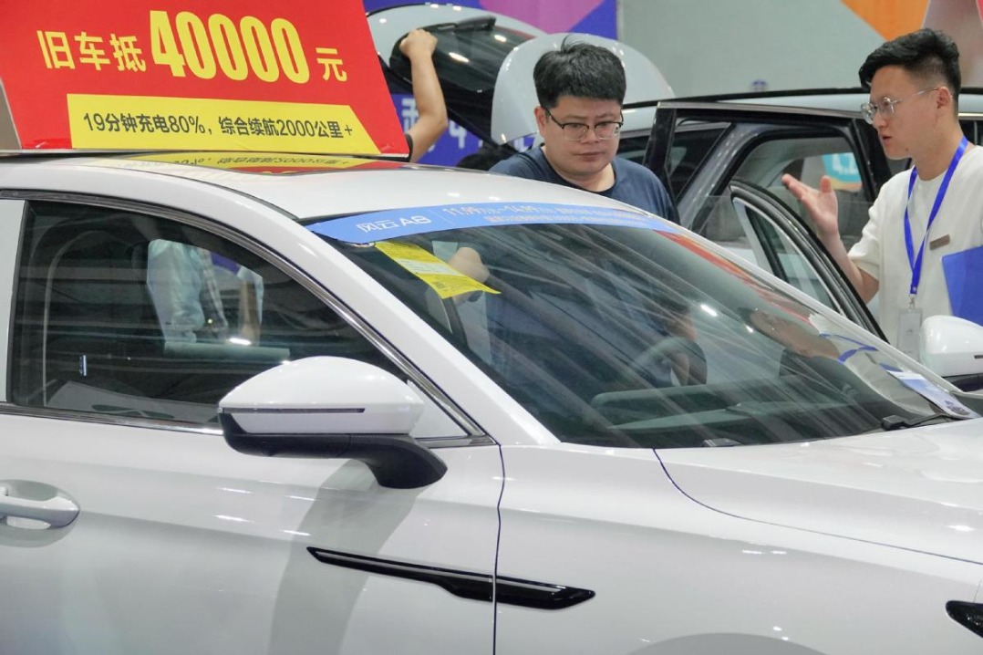 China sees more auto trade-ins on policy support