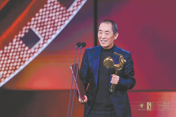 Film talent shines as awards honor galaxy of stars